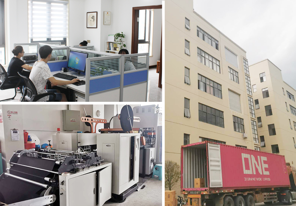 1772687341928149.jpg 公司简介01.jpg