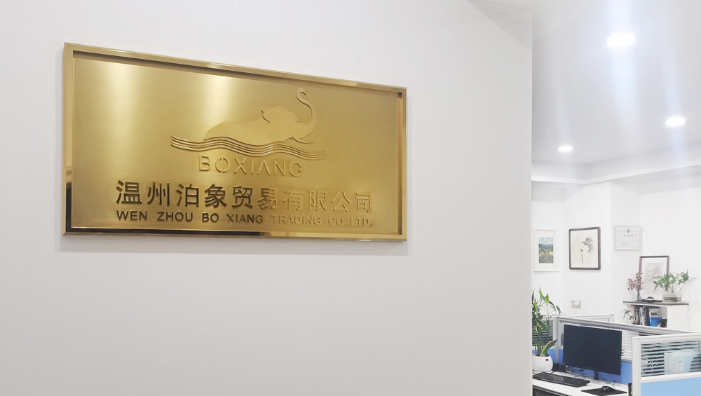 1772687380994054.jpg 公司简介02.jpg